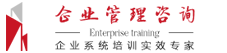 内蒙古自治区兴安盟乌兰浩特市严孩丝织物股份公司